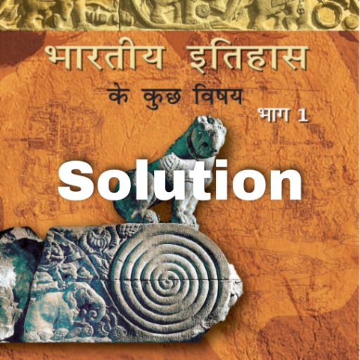 Class 12 History NCERT Solution in Hindi icon