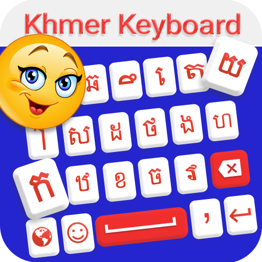 Khmer Keyboard 2020 - Khmer Language Keyboard иконка