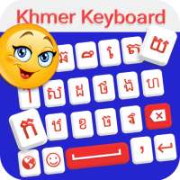 Khmer Keyboard 2020 - Khmer Language Keyboard on 9Apps