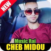 جديد اغاني الشاب ميدو mp3 أيقونة