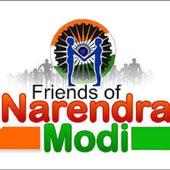 NamoApp