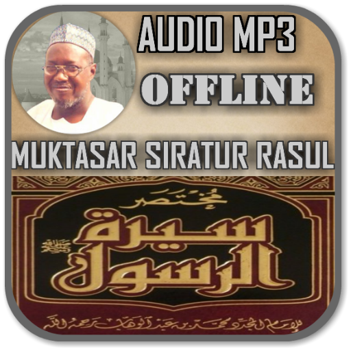 Sheikh Jafar - Sharhin Muktasar Siratur Rasul Mp3 icon