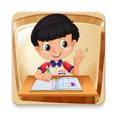 جدول الضرب الناطق للأطفال иконка