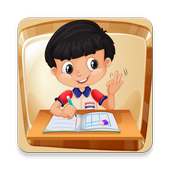 جدول الضرب الناطق للأطفال on 9Apps