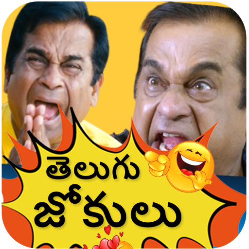 New Telugu Funny Jokes DP Photos - తెలుగు జోకులు icon