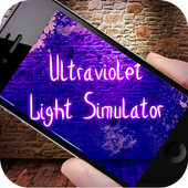 Ultraviolet Light Simulator icon