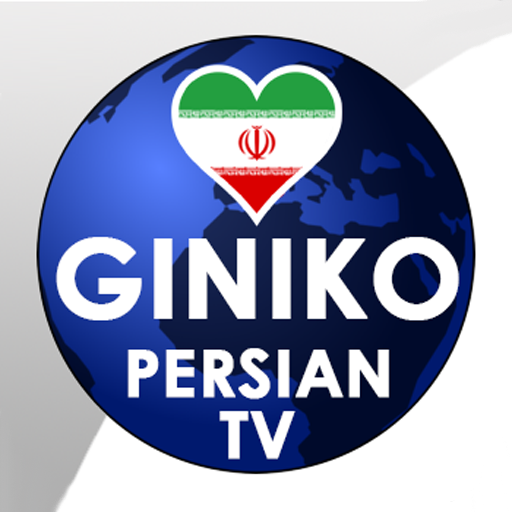Giniko Persian TV icon