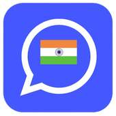 WhatsApp India