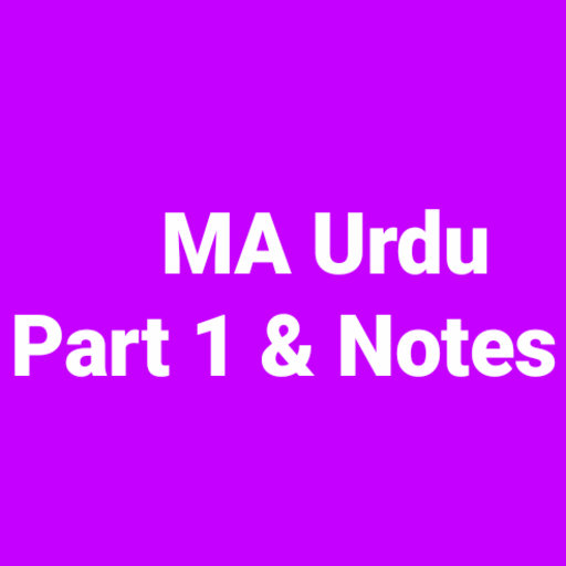 Excellent Ma Urdu part 1&amp;2 Notes icon