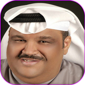 music Nabil Shuail and Bashar Al Shatti icon