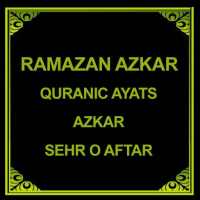 Azkar e Ramzan