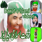 Madani Channel Video أيقونة
