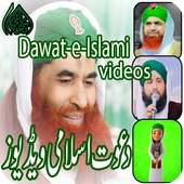 Madani Channel Video