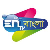 EN TV Bangla