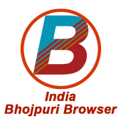 Indian Bhojpuri Browser icon