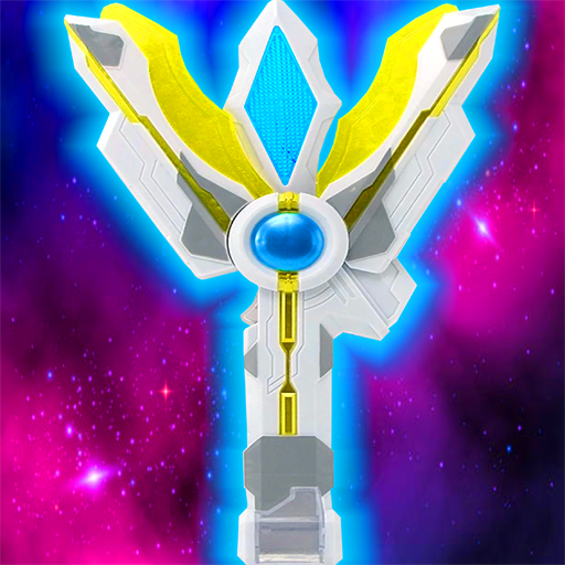 DX Ultra Hero Man Trigger Belt icon