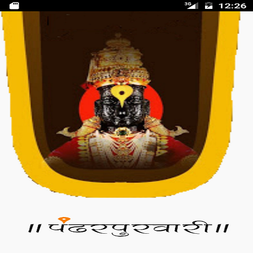 Pandharpur Wari icon