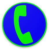 تسجيل المكالمات ا