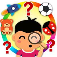 Train your brain game