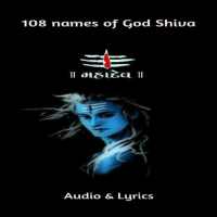 Shiv Shankar 108 names on 9Apps