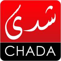 Chada FM Non Officiel -  شدى إف إم on 9Apps