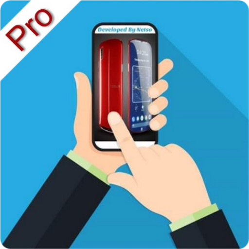 ikon Mobile Guide App Pro ( မိုဘိုင်းလမ်းညွှန် )