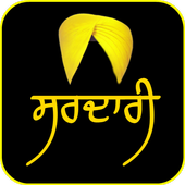 Morni Style Turban icon