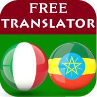 Italian Amharic Translator on 9Apps