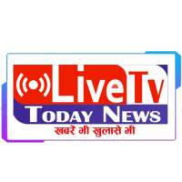 Live TV Today News