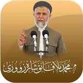 M. Muhammad Mala Fayaq icon