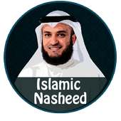 нашид красивые | песня 2017 on 9Apps