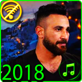 احمد سعد 2018 بدون نت / ahmed saad mp3 أيقونة