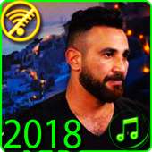 احمد سعد 2018 بدون نت / ahmed saad mp3 on 9Apps