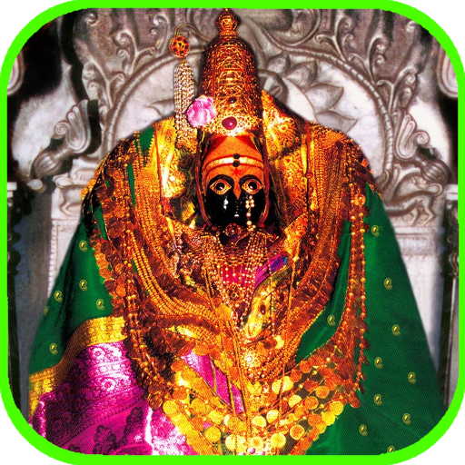 Tulja Bhavani Ambabai wallpapers icon