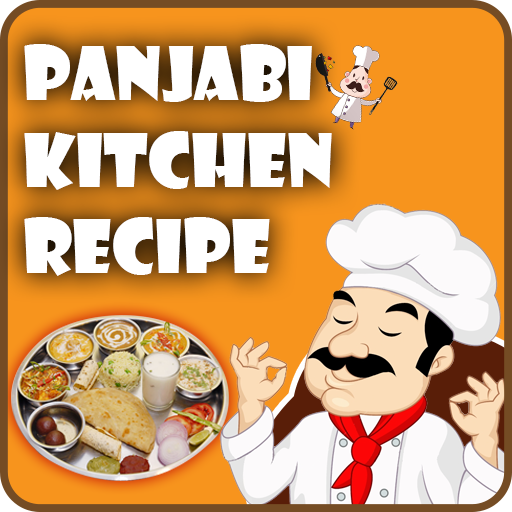 Punjabi Kitchen Recipe icon