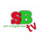 SB TV icon