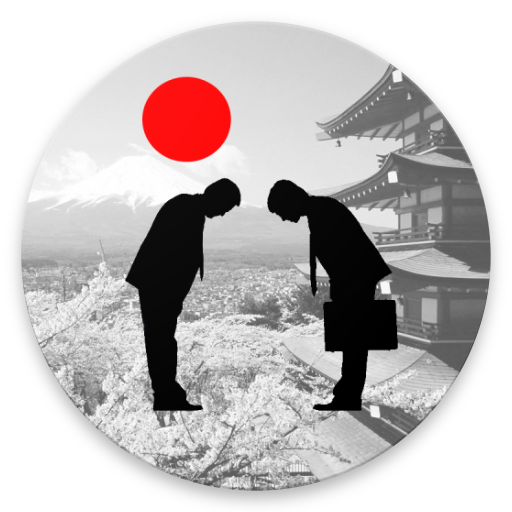 Luyện nghe Hội thoại tiếng Nhật icon