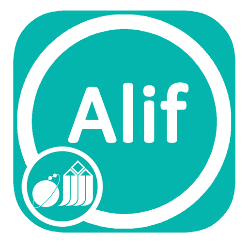 Alif أيقونة
