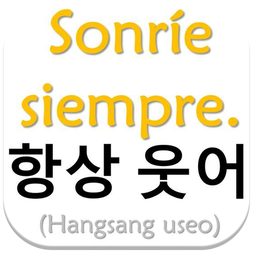 Frases en Coreano icon