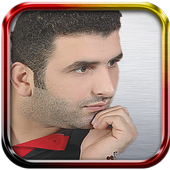 Songs of Uzayna Al Ali icon