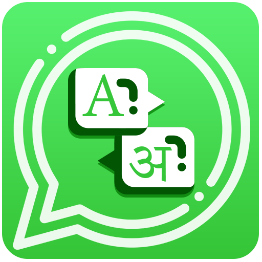 Chat Translator - All language Chat Translator icon