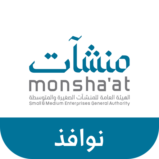 نوافذ منشآت icon