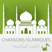 islamic songs icon