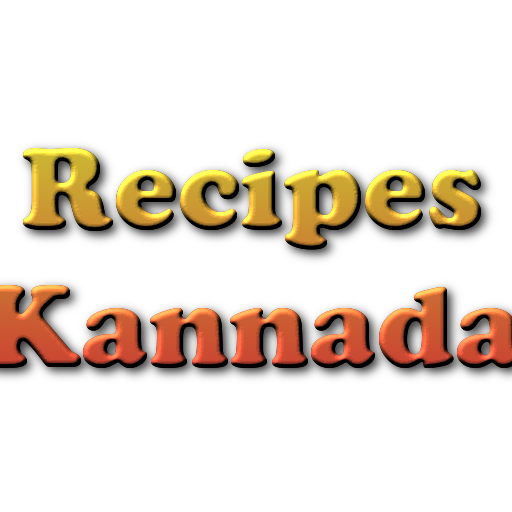 Kannada Recipes icon