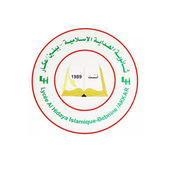 Lycee el hidaya islamique icon