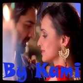 es piyar ko kya naam doon by kami