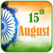 Independence Day wishes Images SMS आइकन
