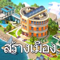 City Island 5 - สร้างซิม on 9Apps