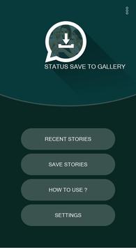 Status Save To Gallery screenshot 1