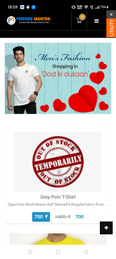 Friends Mantra - Online Business Opportunity. screenshot 3